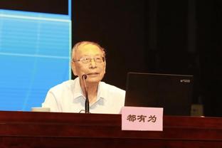 镜报：曼联认为伊万-托尼1亿镑标价太贵，7000万才是合理价格