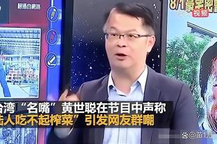 雷竞技app官网入口截图0